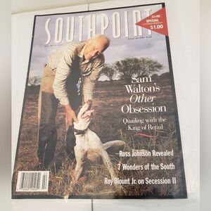 Southpoint Magazine February 1990 Issue